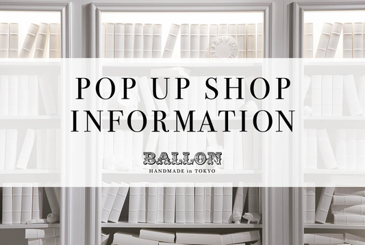 SENN × BALLON POP UP SHOP「香りが紡ぐ、旅する記憶」開催