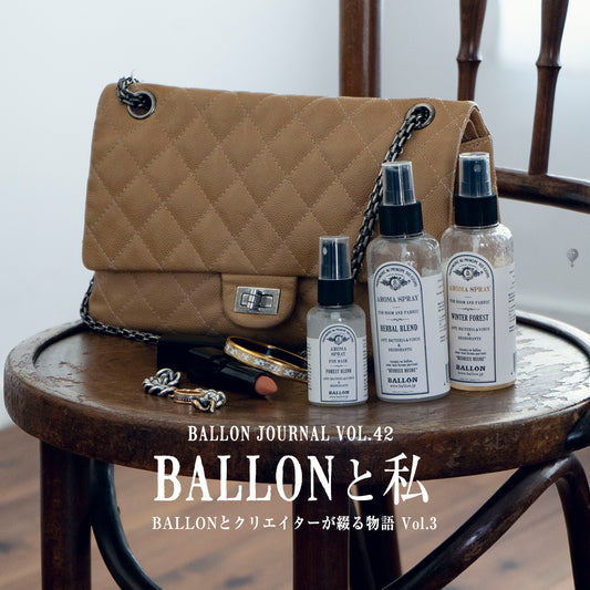 BALLON JOURNAL Vol.42