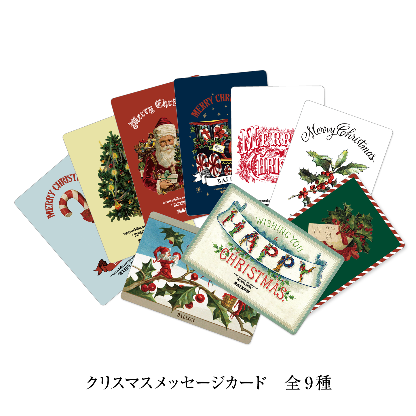 【NOEL】クリスマスメッセージカード | Mr.Santa Claus - ミスター・サンタクロース