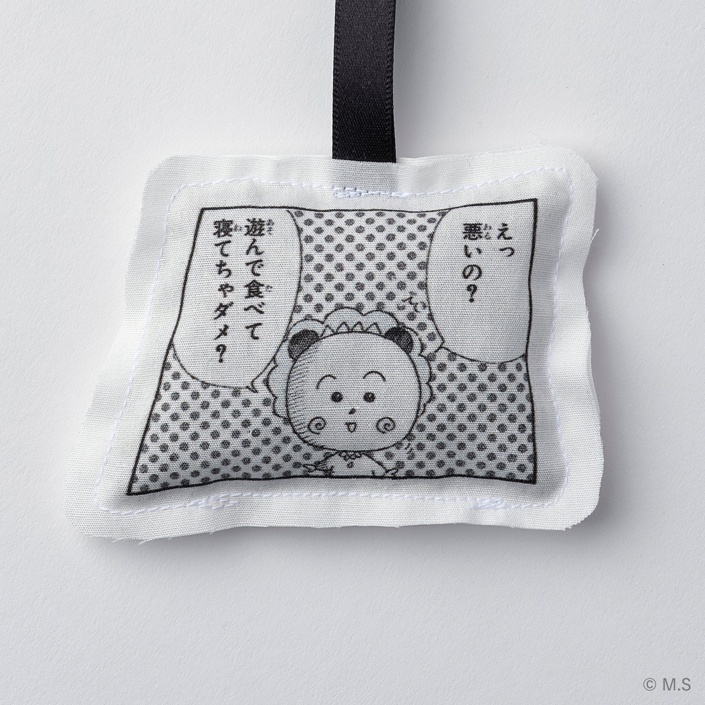 サシェオーナメント | 遊んで食べて寝てちゃダメ?