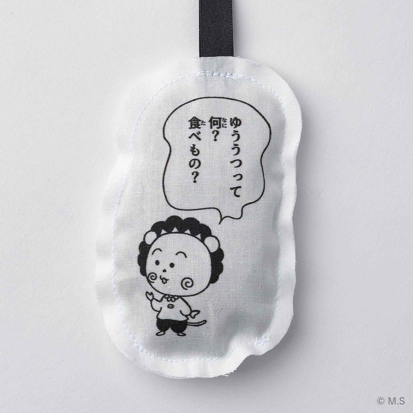 サシェオーナメント | ゆううつって何?