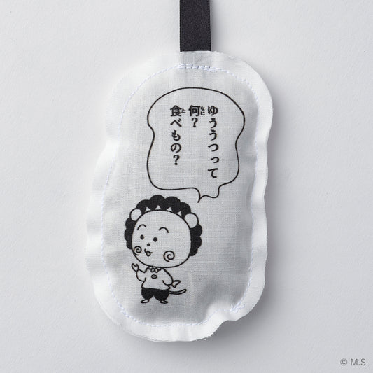 サシェオーナメント | ゆううつって何?
