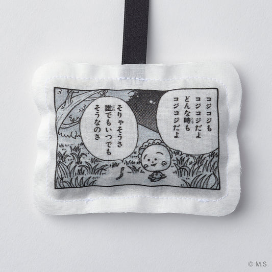 サシェオーナメント | 誰でもいつでもそうなのさ