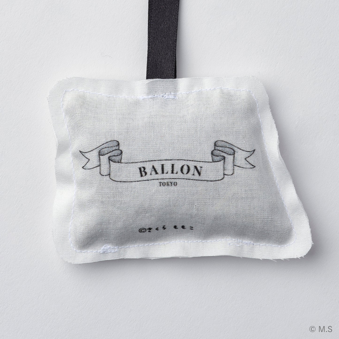 サシェオーナメント | 遊んで食べて寝てちゃダメ?