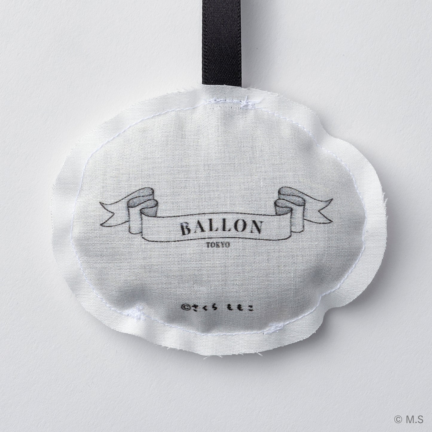 サシェオーナメント | ジョニー、げんきんだしな