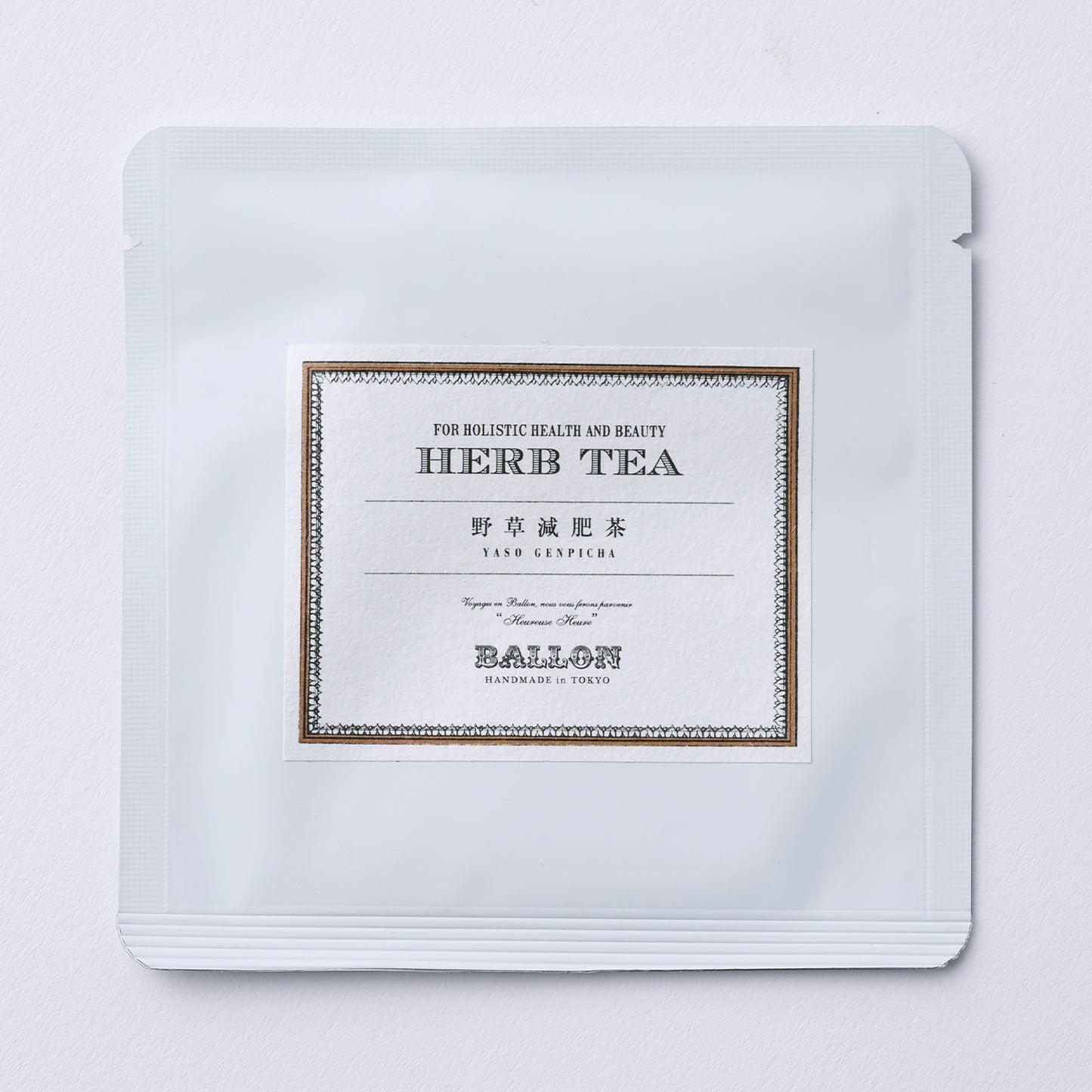 1包パック 野草減肥茶