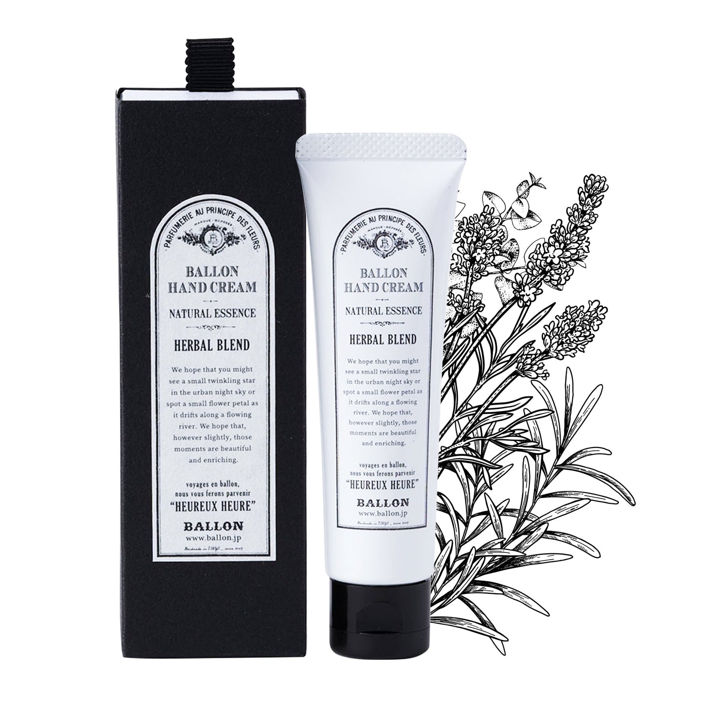 ハンド用美容液クリーム HERBAL BLEND