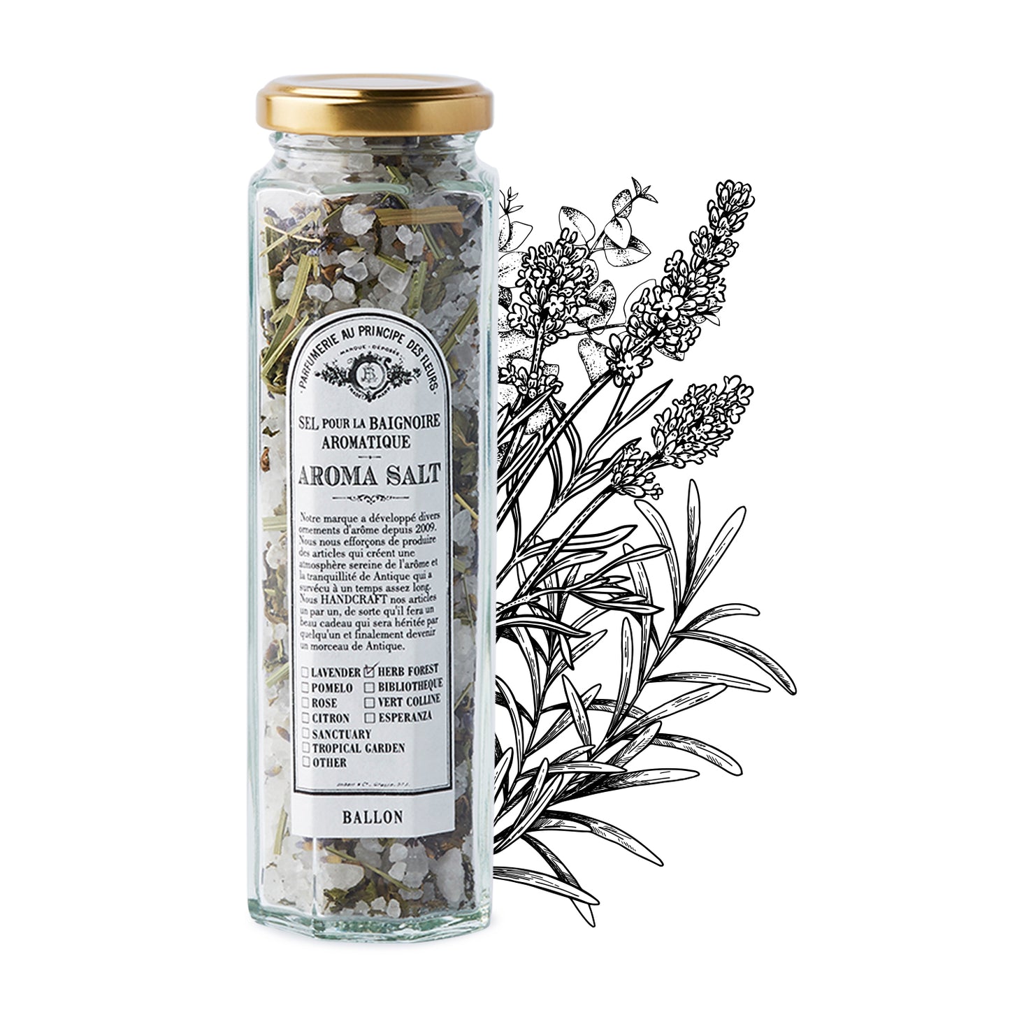アロマバスソルト Herb Forest