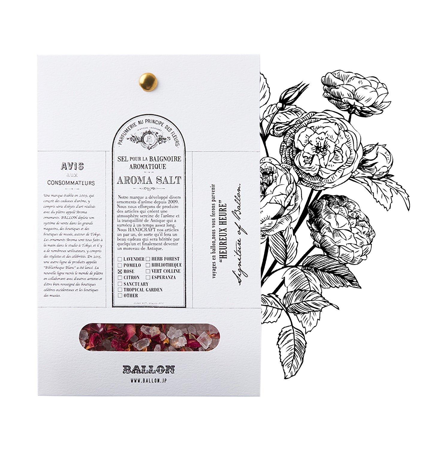 Trial&Travel Pack -Rose -