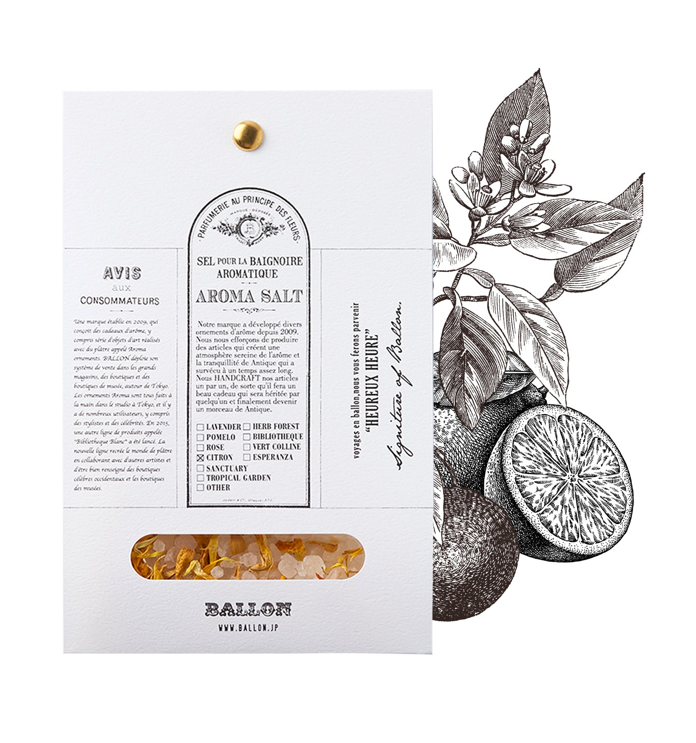 Trial&Travel Pack -Citron -