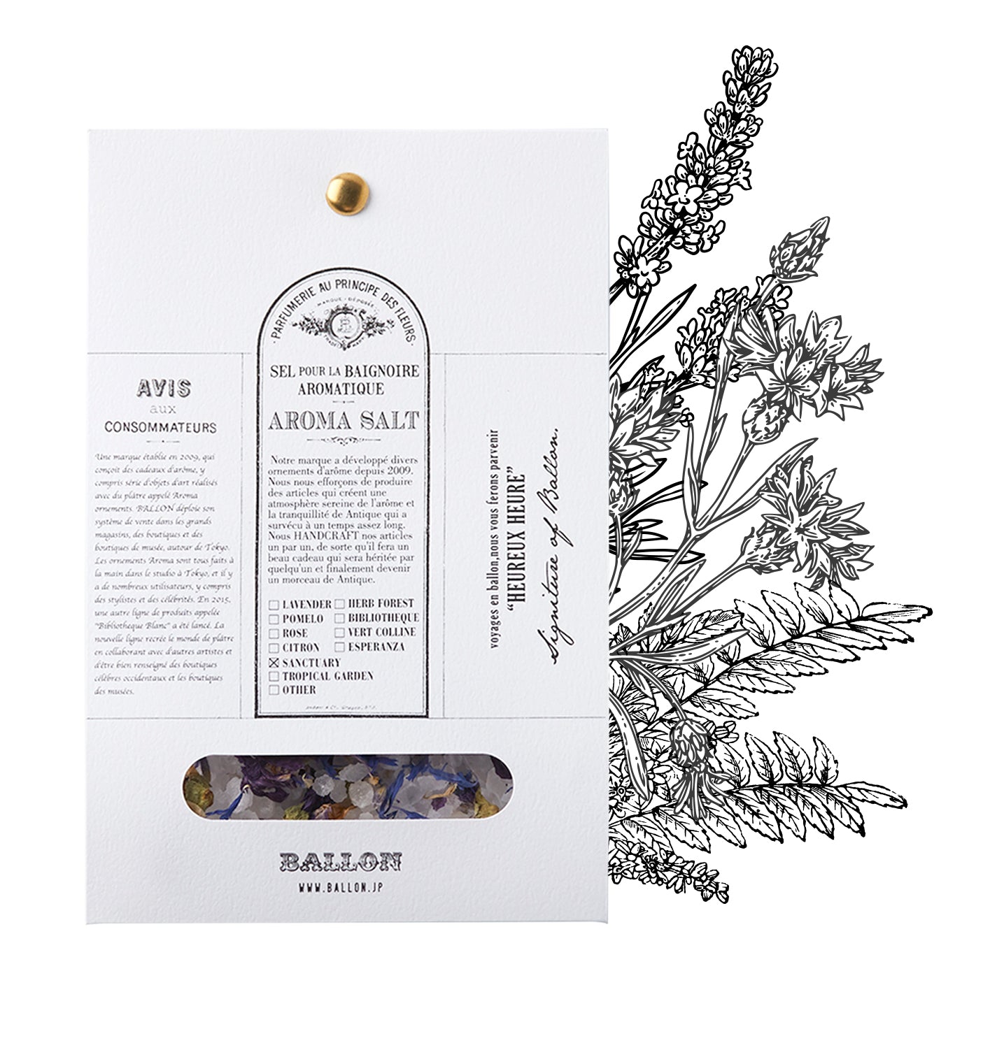 Trial&Travel Pack -Sanctuary -