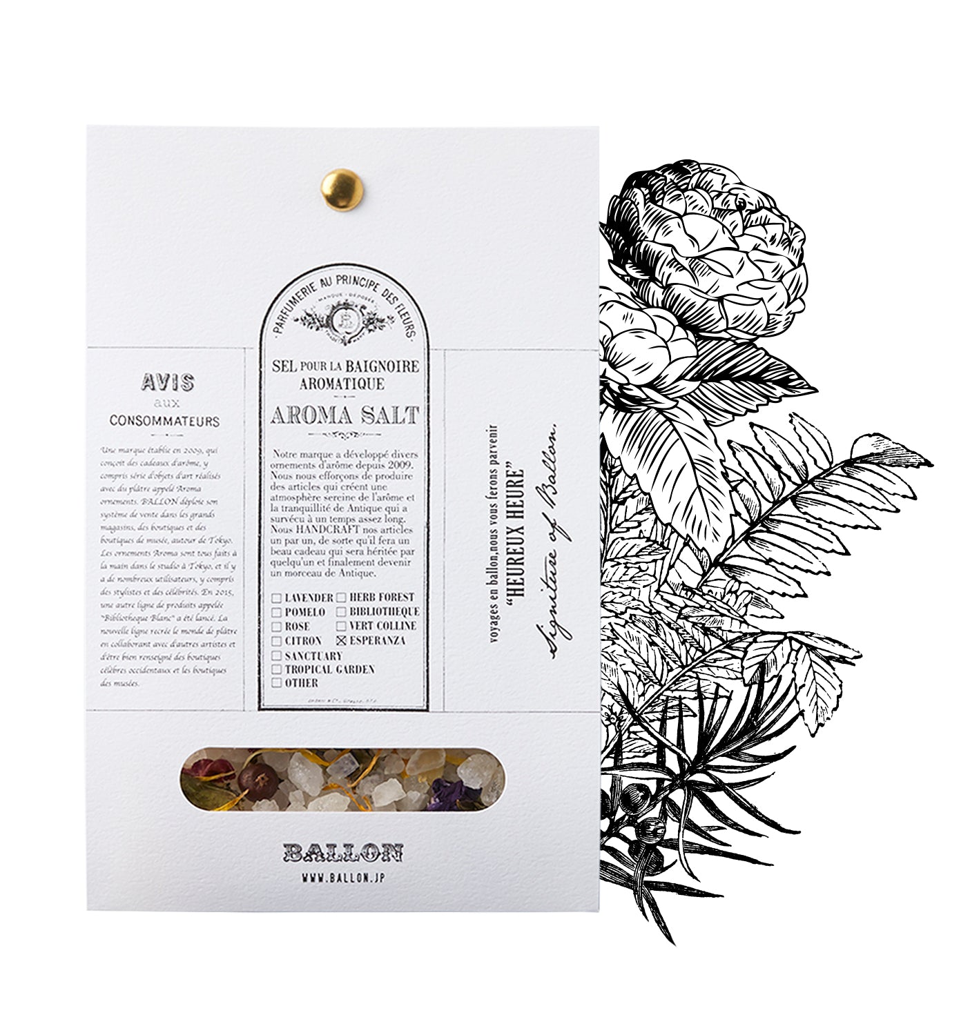 Tiral&Travel Pack -Esperanza -