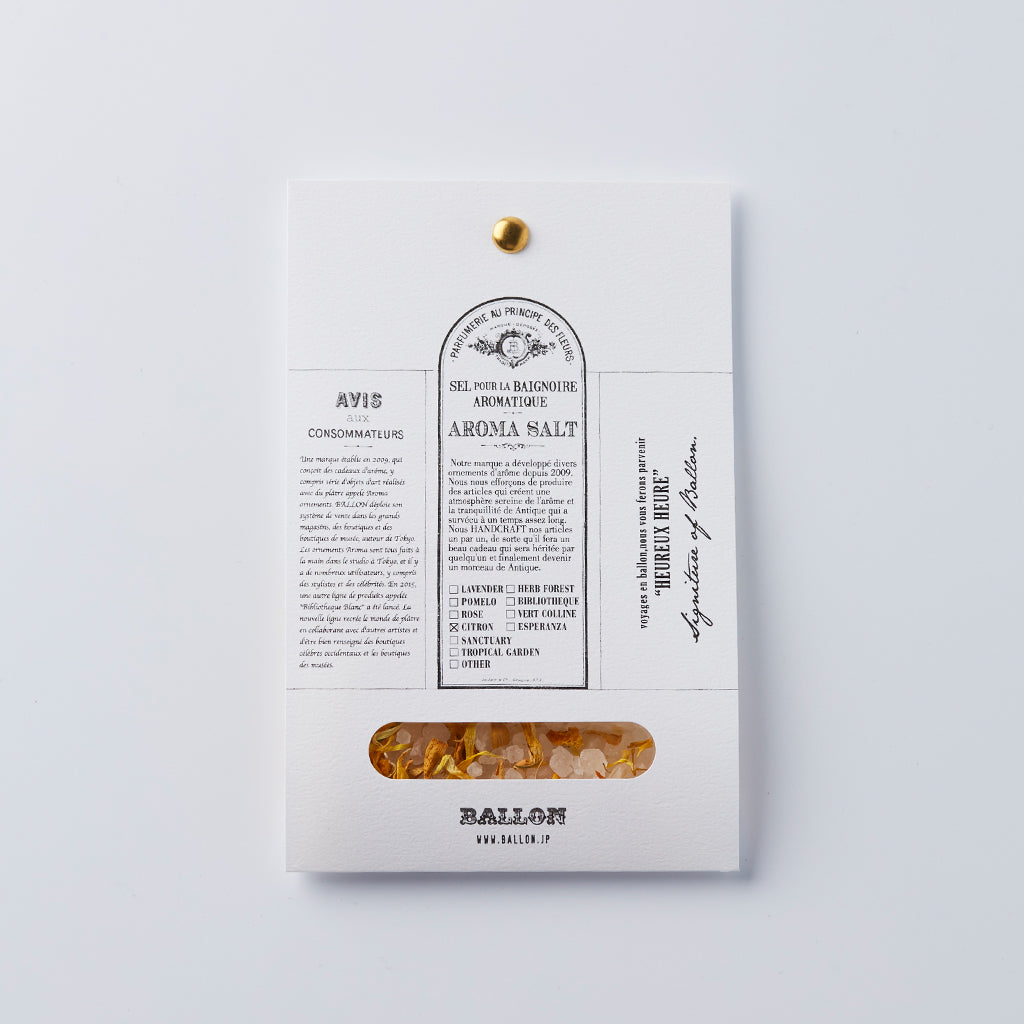 Trial&Travel Pack -Citron -