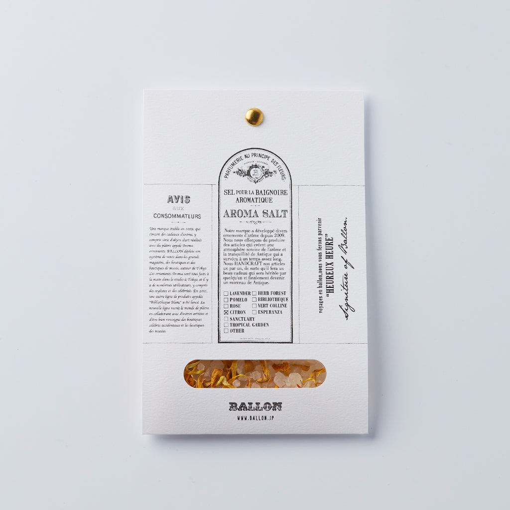 Trial&Travel Pack  -Citron -