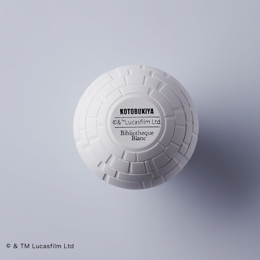 Aroma Ornament / Death Star™