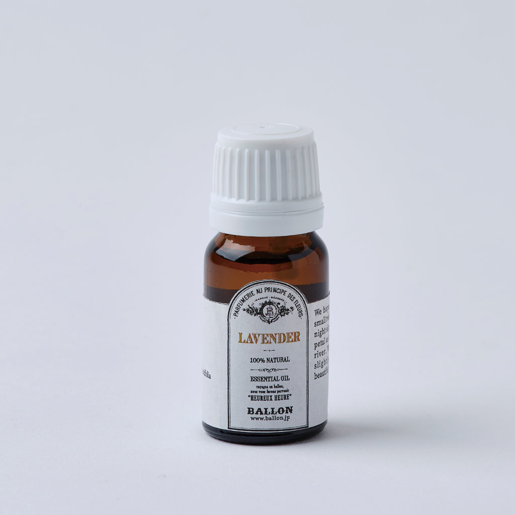 ラベンダーオイル 10ml