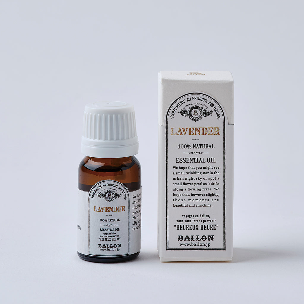 ラベンダーオイル 10ml