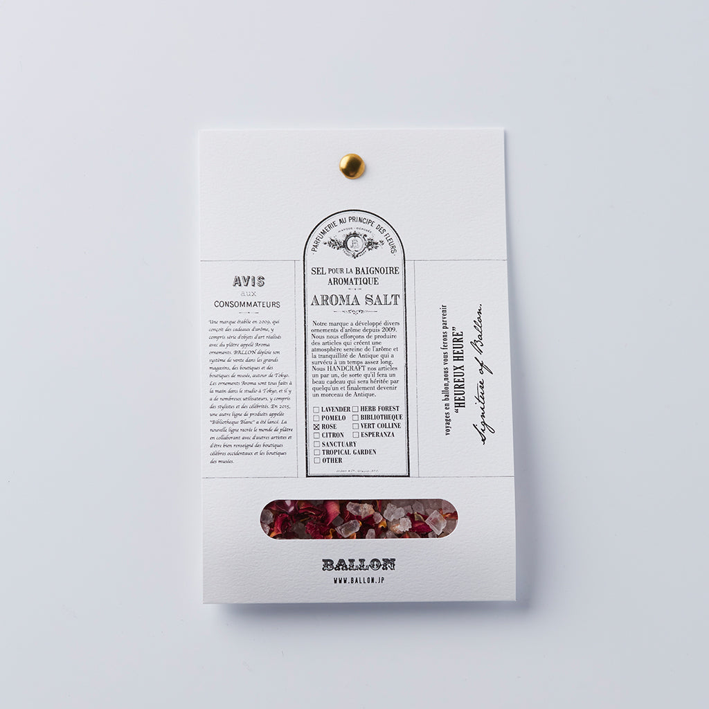 Trial&Travel Pack -Rose -