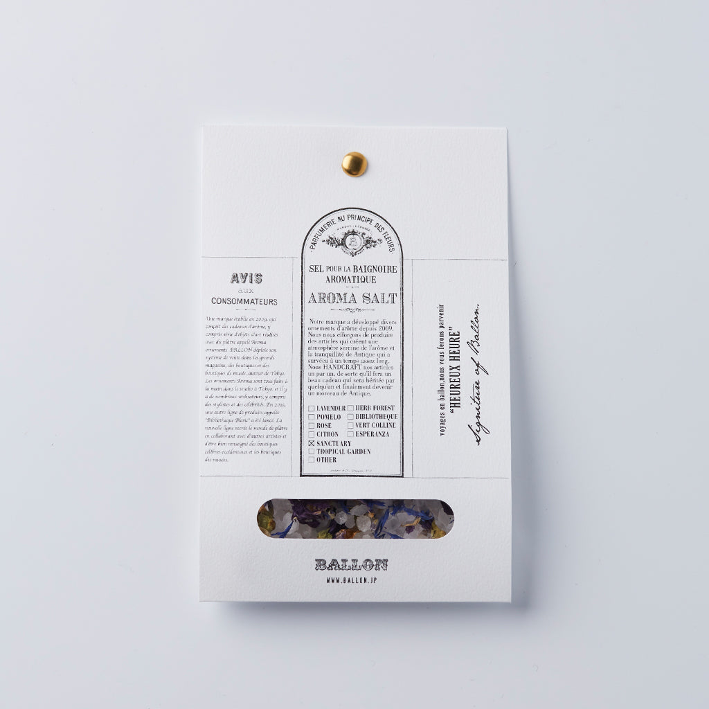 Trial&Travel Pack -Sanctuary -