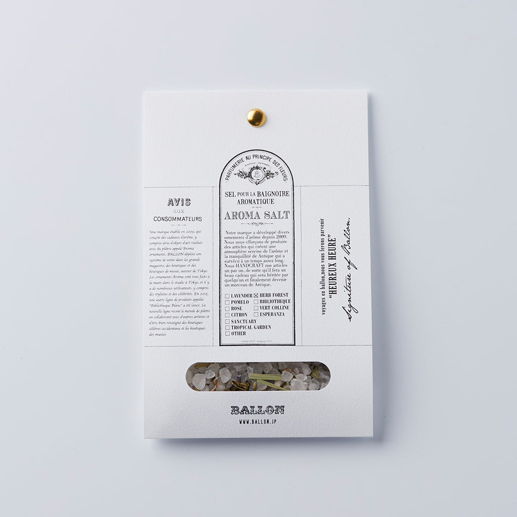 Trial&Travel Pack -Herb Forest -