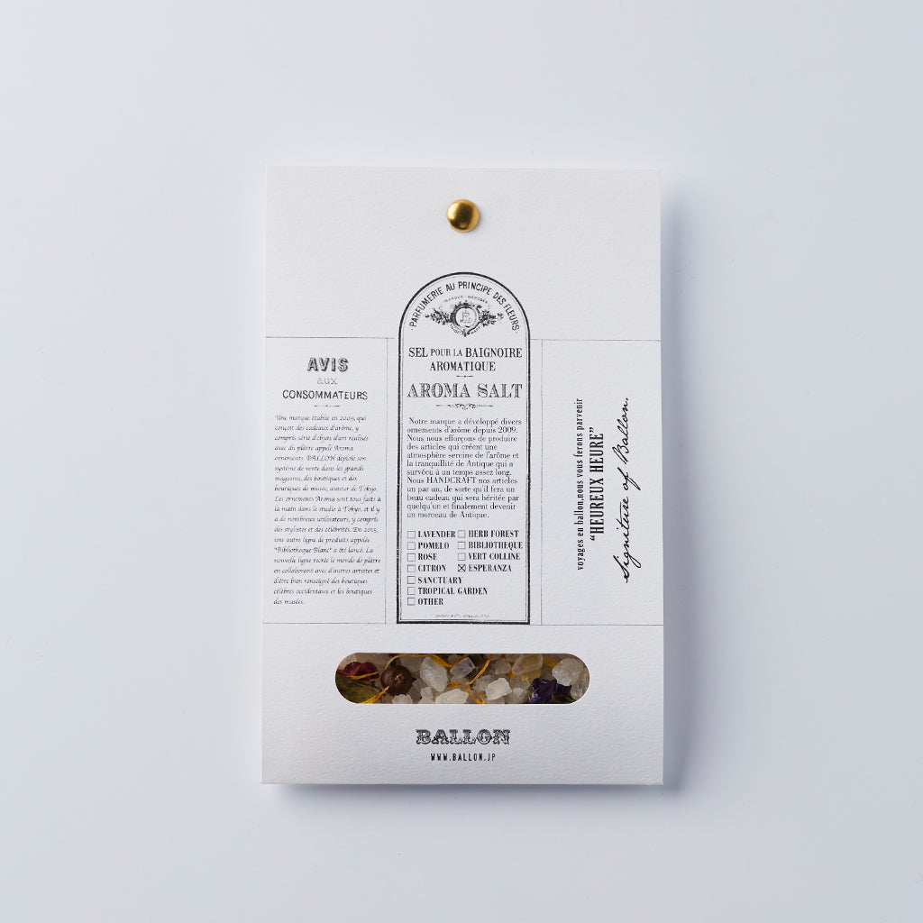 Tiral&Travel Pack -Esperanza -