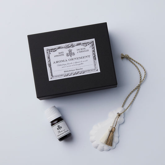 Aroma Ornament / Chandelier Type D
