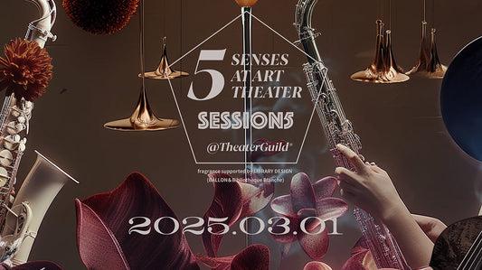 「5 Senses at Theater」Session5