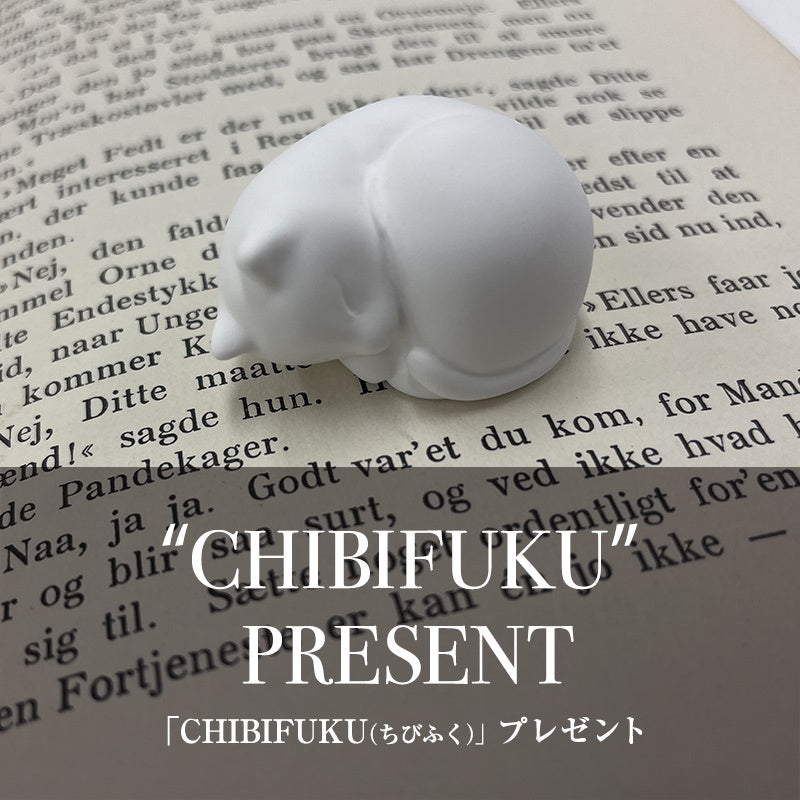 【数量限定】「ニャンモナイトCHIBIFUKU アロマオーナメント」プレゼントキャンペーン