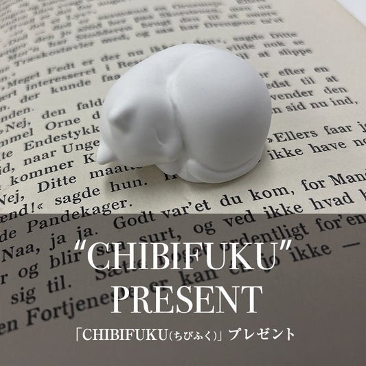 【数量限定】「ニャンモナイトCHIBIFUKU アロマオーナメント」プレゼントキャンペーン
