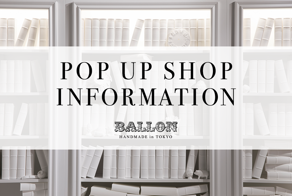 中目黒　蔦屋書店　POP UP　SHOP