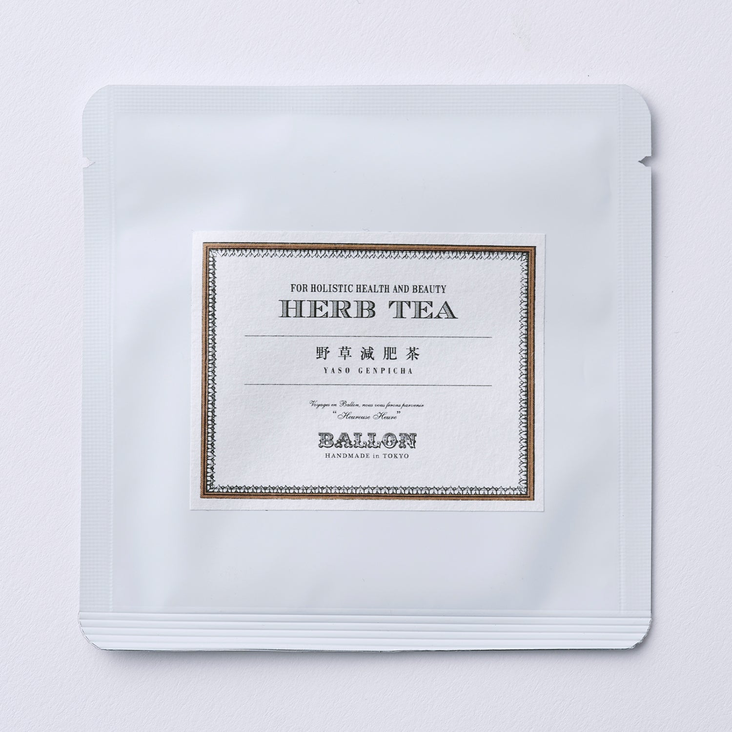 1包パック 野草減肥茶 – BALLON - バロン