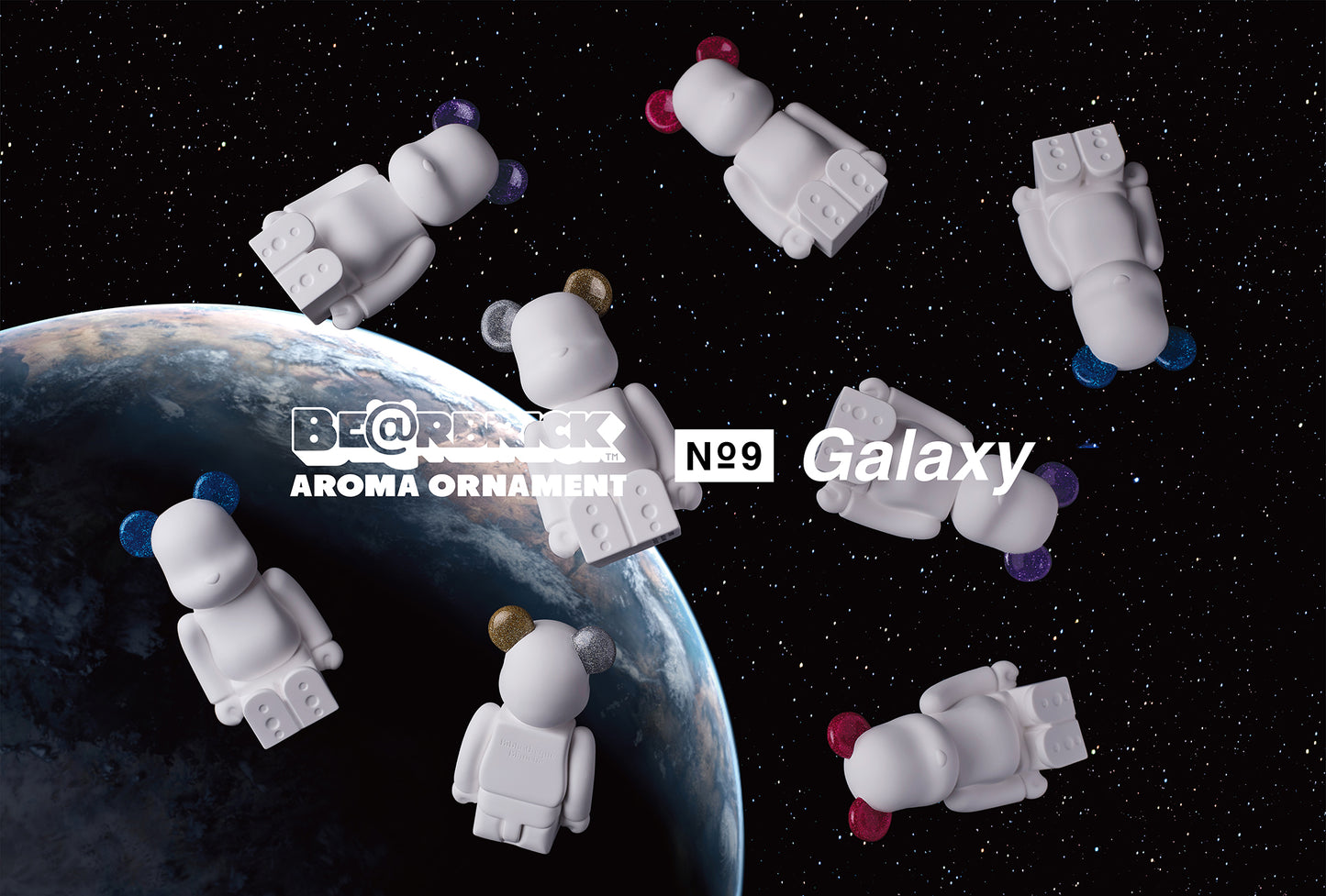 BE@RBRICK AROMA ORNAMENT No.9 Galaxy (2021) PINK NEBULA
