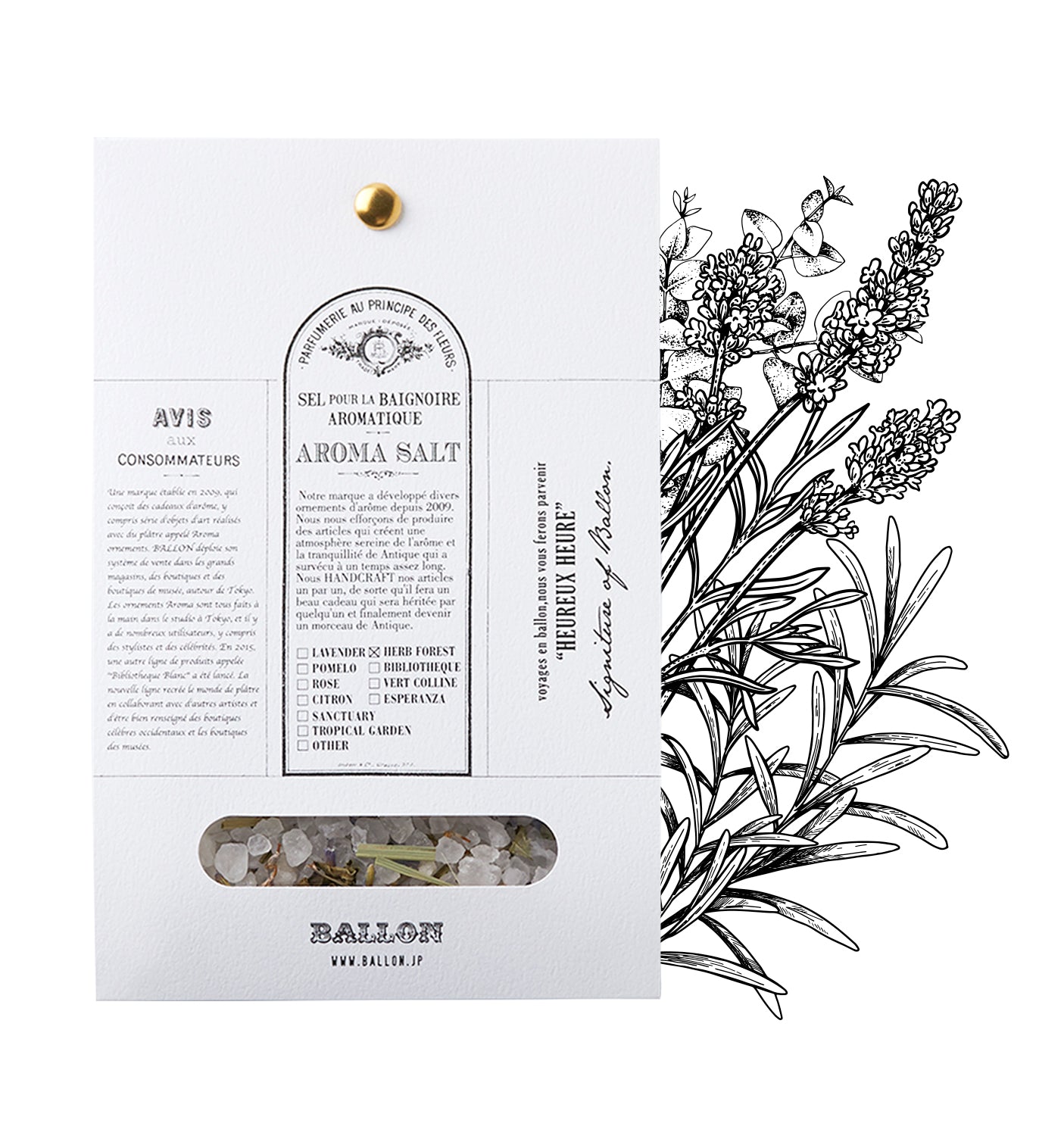 Trial&Travel Pack  -Herb Forest -
